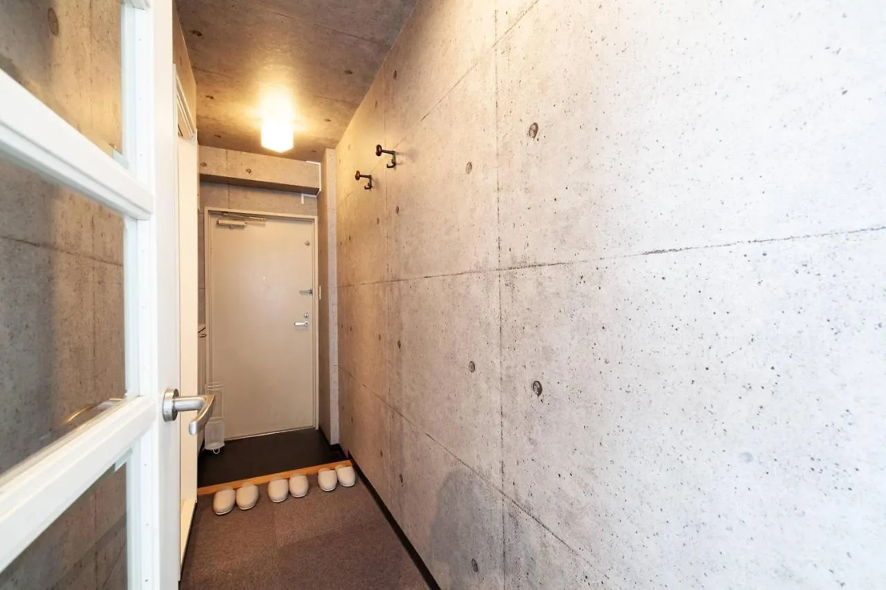 Apartman Park Residence Maruyama Szapporo Japán