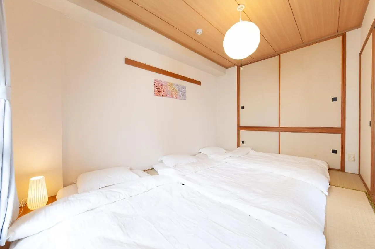 Park Residence Maruyama Szapporo Japán
