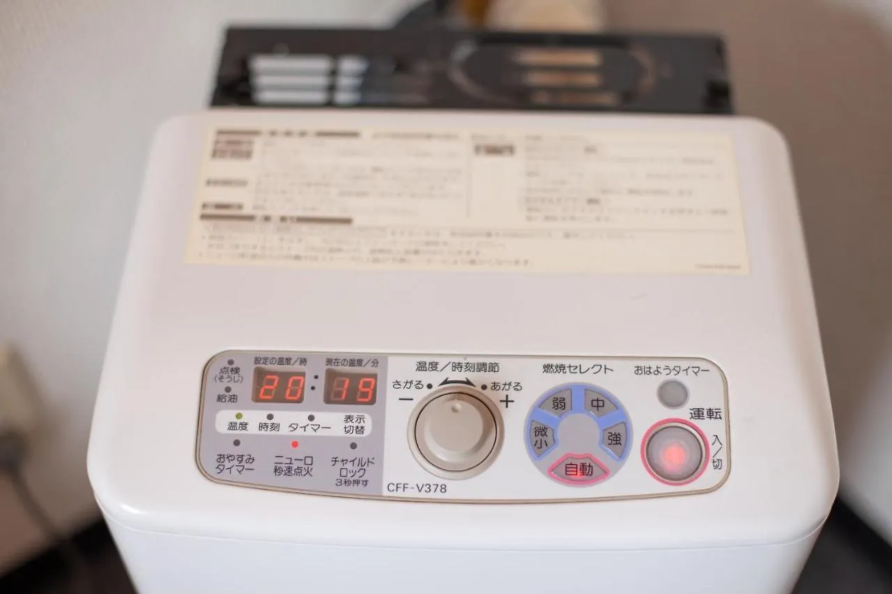 Park Residence Maruyama Szapporo Apartman