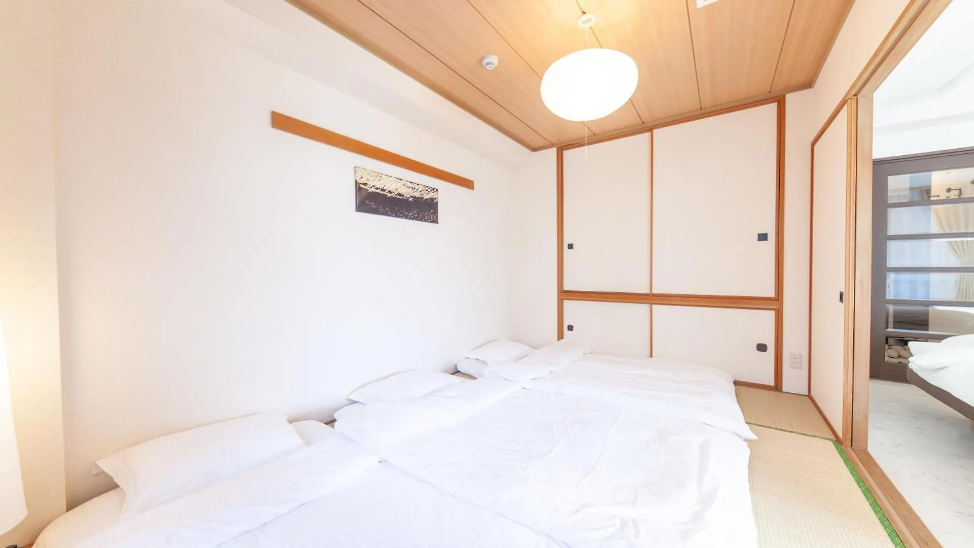 Apartman Park Residence Maruyama Szapporo