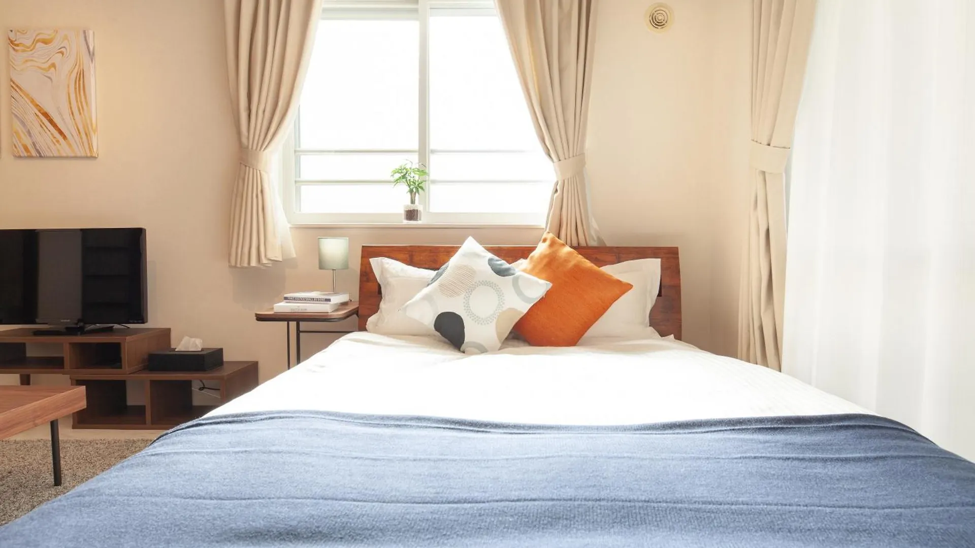 Park Residence Maruyama Szapporo Apartman