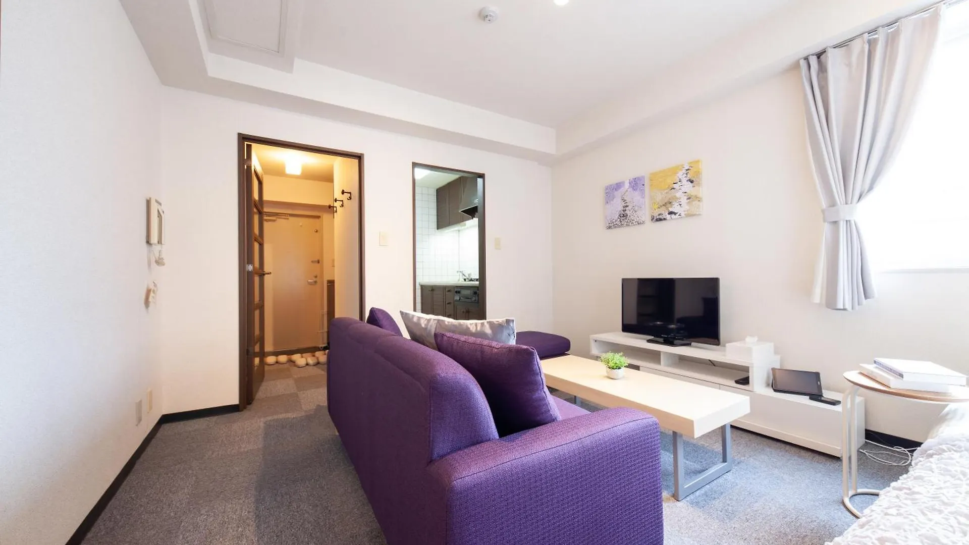 Park Residence Maruyama Szapporo Japán